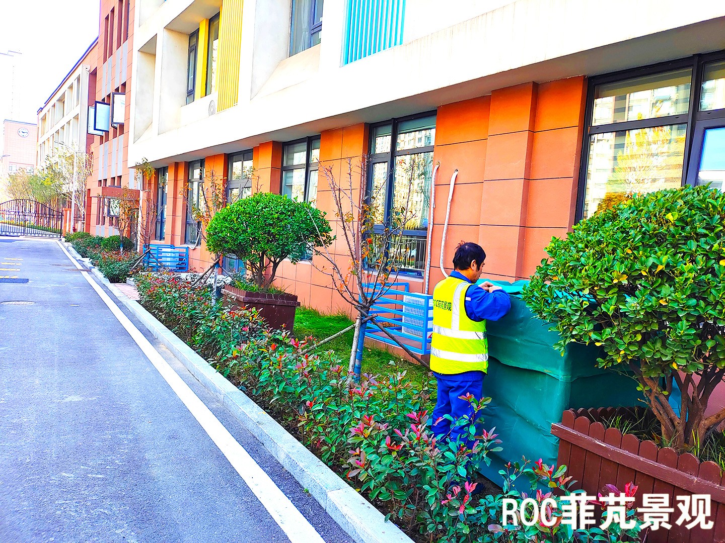 菲芃景觀·秋冬養護