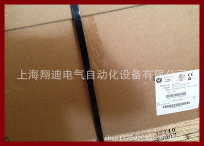 22C-D105A103 AB變頻器 美國AB總代理直銷，上海翔迪電氣自動(dòng)化現(xiàn)貨供應(yīng)