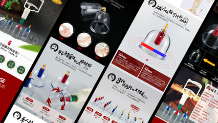 2021視覺(jué)作品集 平面設(shè)計(jì)的創(chuàng)新與探索