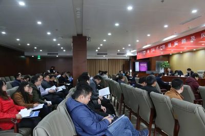 筑牢安全線，打贏攻堅戰——湖北工建舉行業務培訓防范化解風險